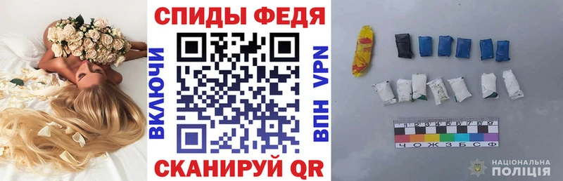 Купить закладки  Усть-Илимск  Амфетамин Розовый 