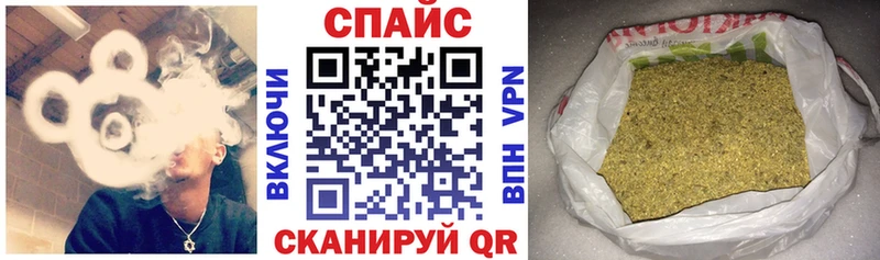Купить закладки  Усть-Илимск  БУТИРАТ BDO 
