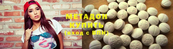 гашишное масло Верея