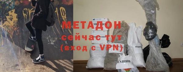 гидропоника Верхнеуральск