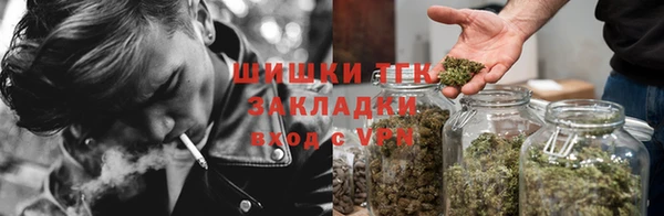 гидропоника Верхнеуральск