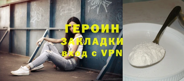 apvp Верхний Тагил