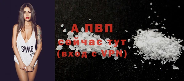 гидропоника Верхнеуральск