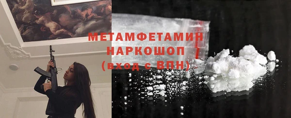 гидропоника Верхнеуральск