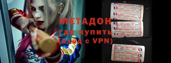 гидропоника Верхнеуральск