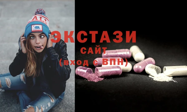 apvp Верхний Тагил