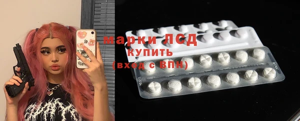 гидропоника Верхнеуральск
