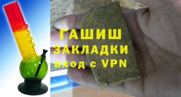 apvp Верхний Тагил
