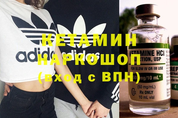 гидропоника Верхнеуральск