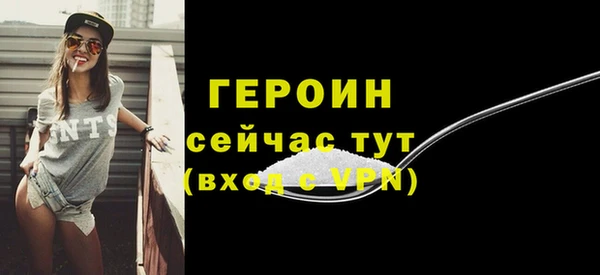 apvp Верхний Тагил