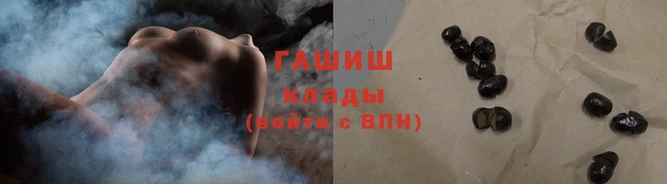 apvp Верхний Тагил