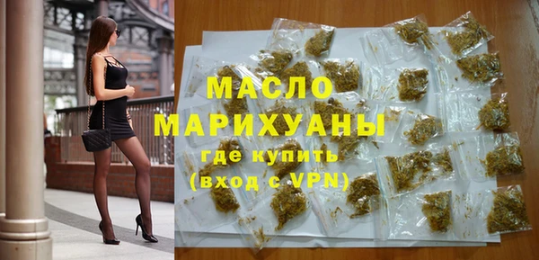 apvp Верхний Тагил
