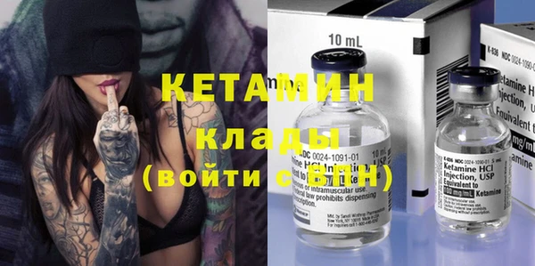 гашишное масло Верея