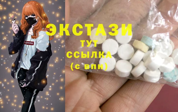 гидропоника Верхнеуральск