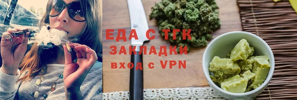 apvp Верхний Тагил