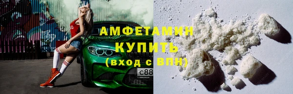 гидропоника Верхнеуральск