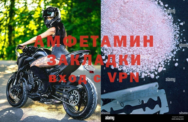 гашишное масло Верея