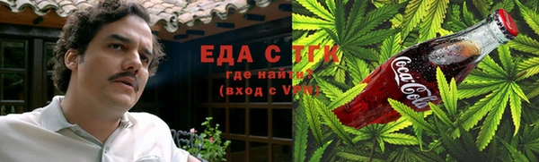 гидропоника Верхнеуральск